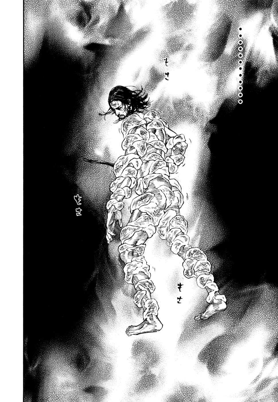 Lãng Khách Chapter 209 - Trang 2