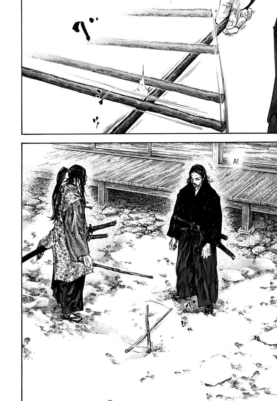 Lãng Khách Chapter 209 - Trang 2