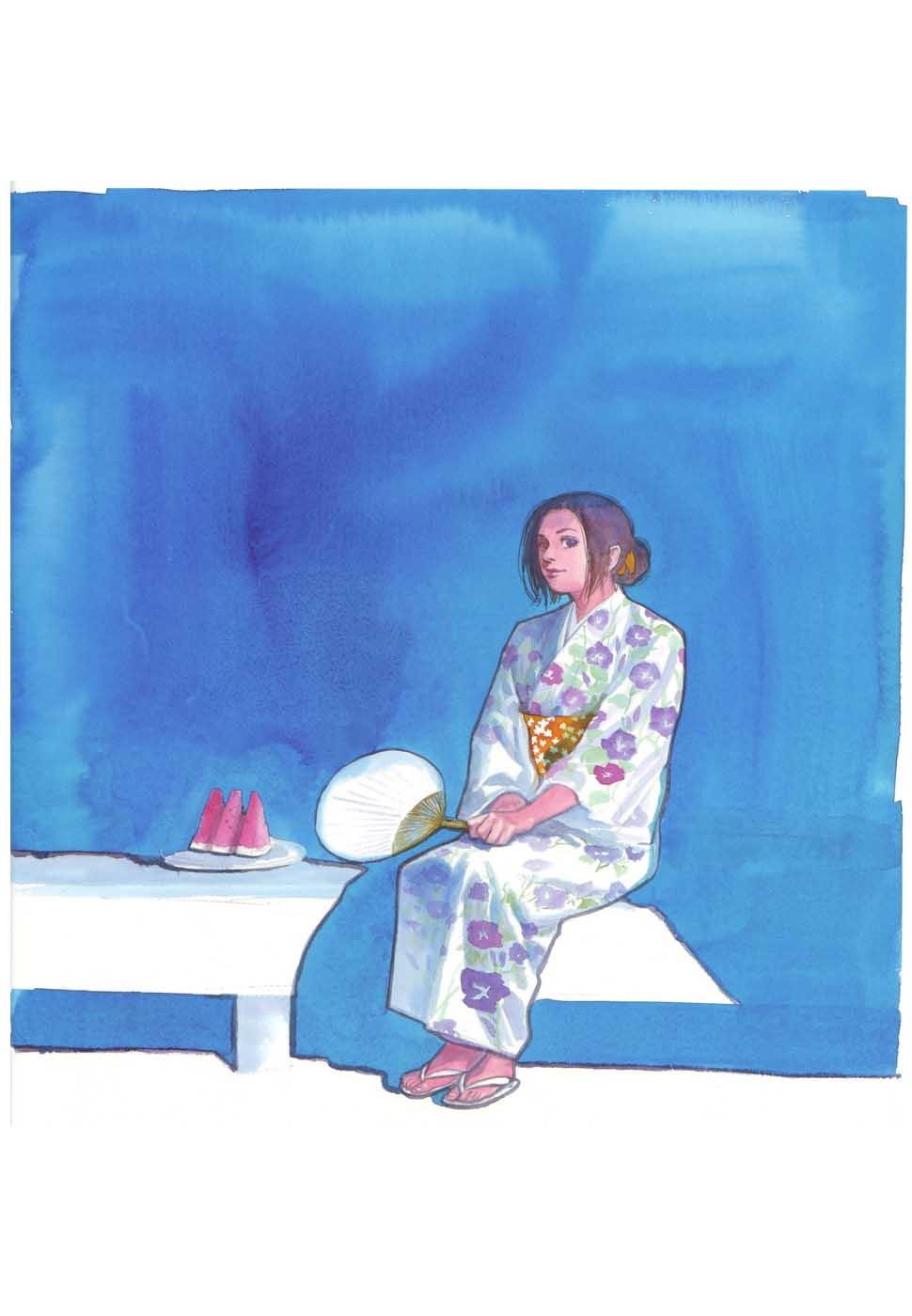 Lãng Khách Chapter 21 - Trang 2