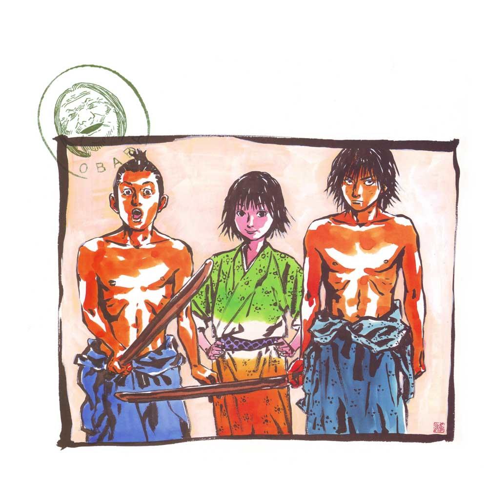 Lãng Khách Chapter 21 - Trang 2