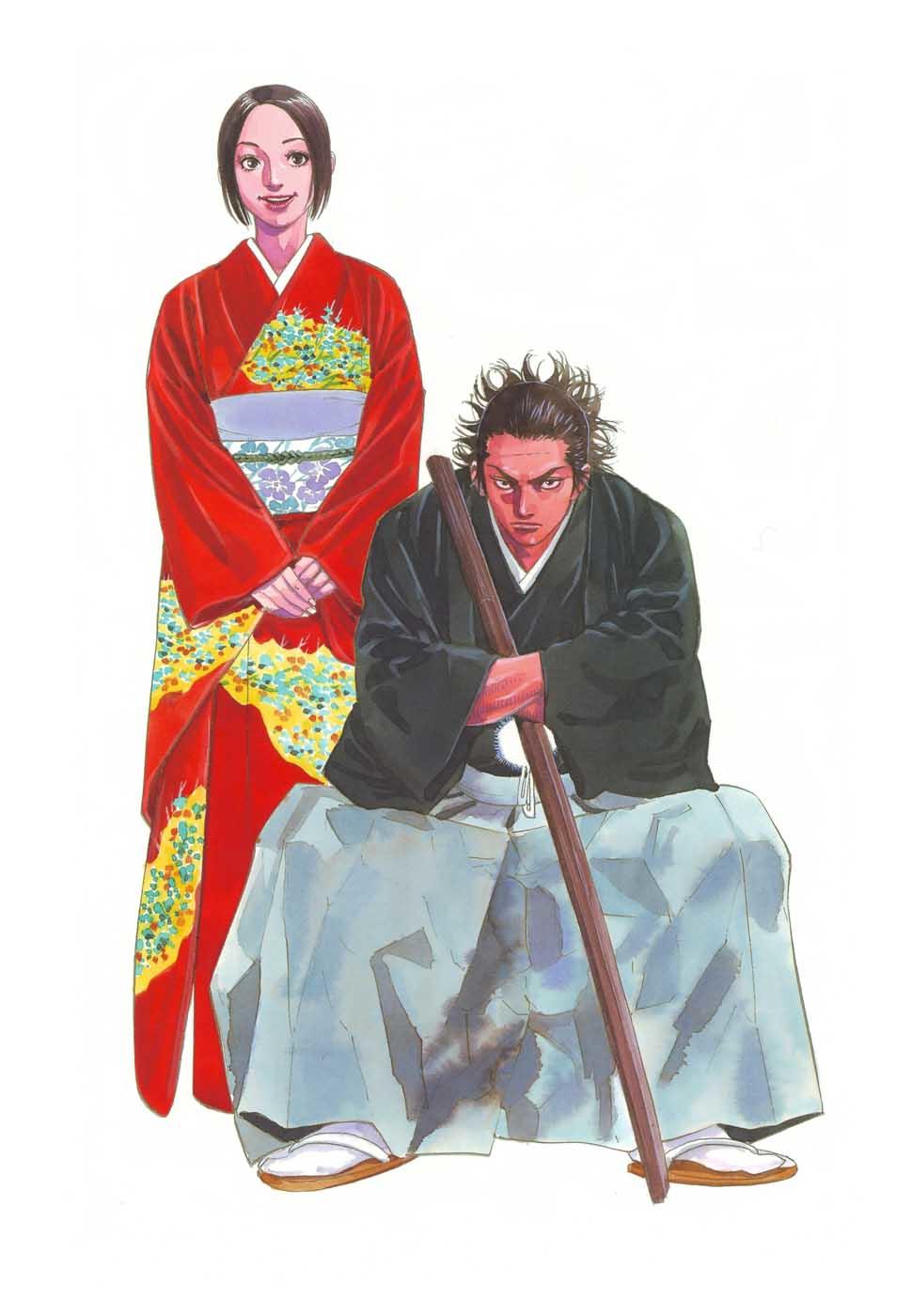 Lãng Khách Chapter 21 - Trang 2