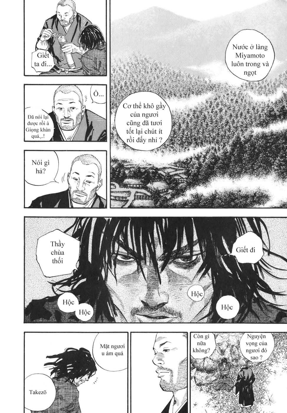 Lãng Khách Chapter 21 - Trang 2