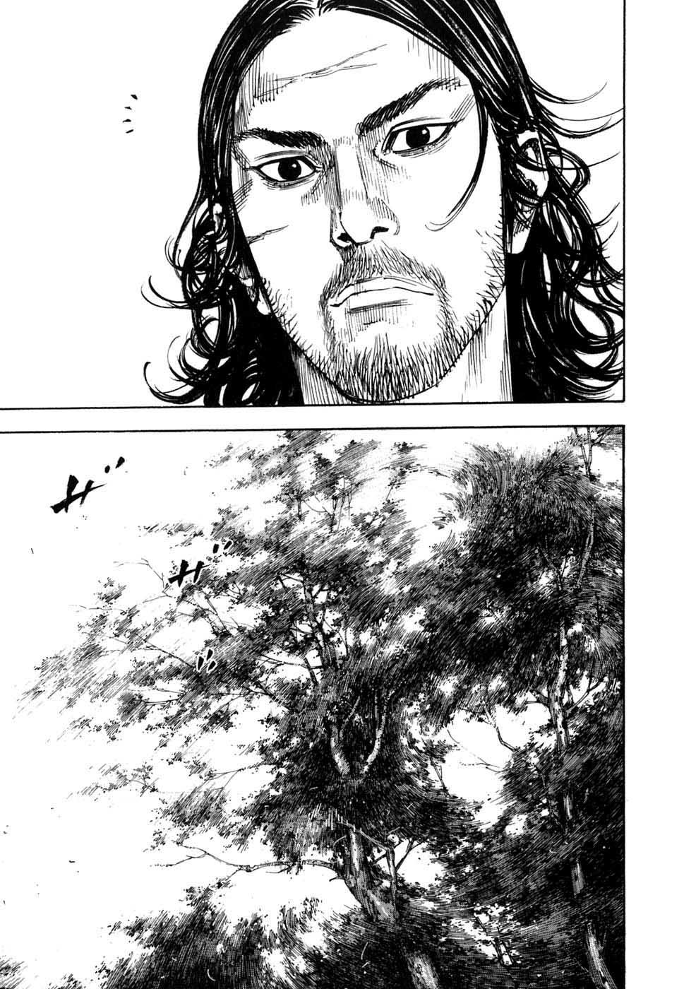 Lãng Khách Chapter 210 - Trang 2