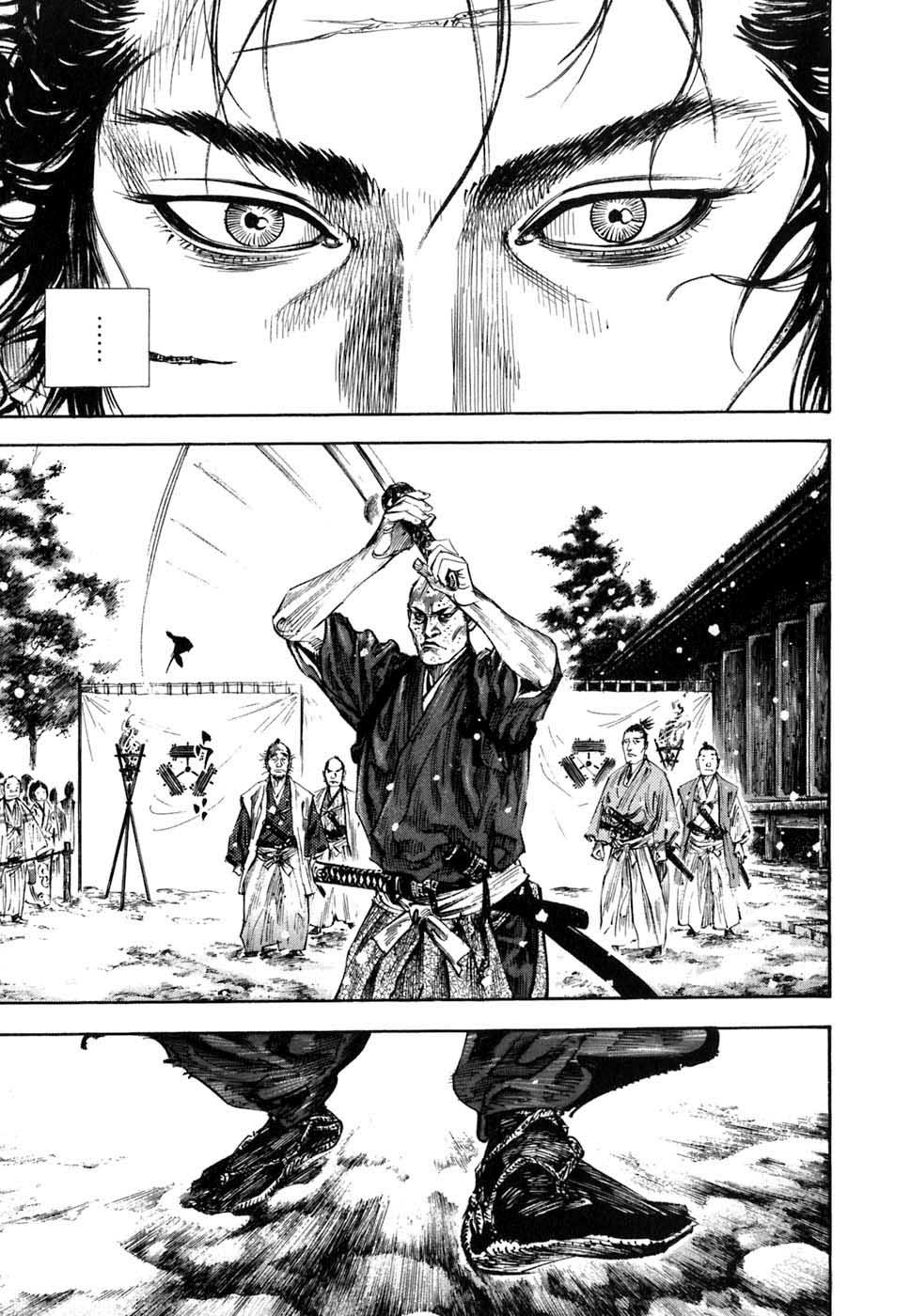 Lãng Khách Chapter 215 - Trang 2