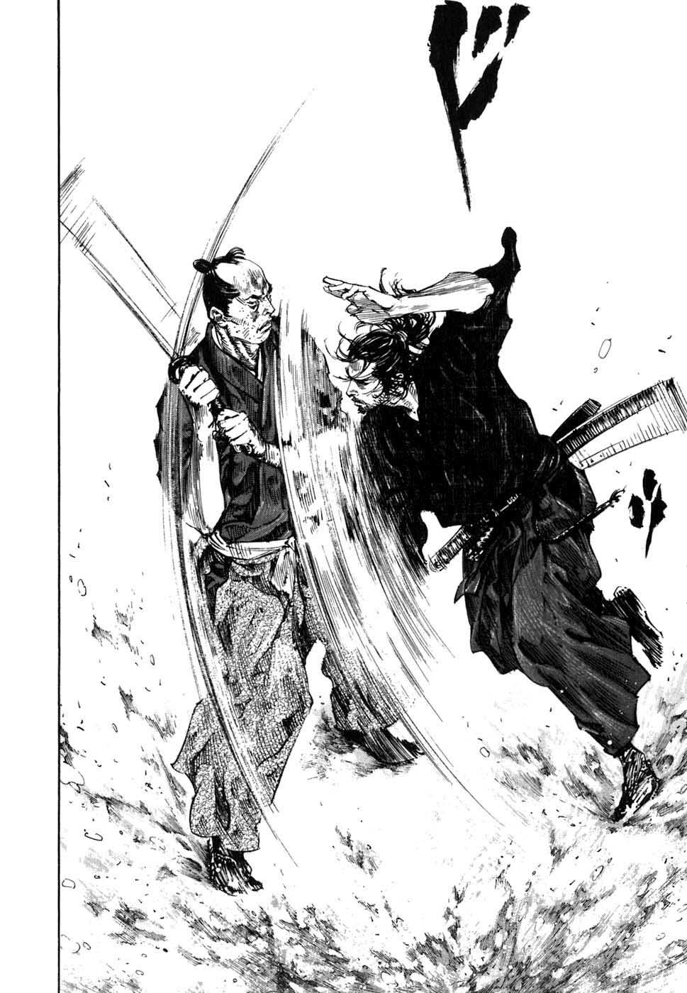 Lãng Khách Chapter 215 - Trang 2