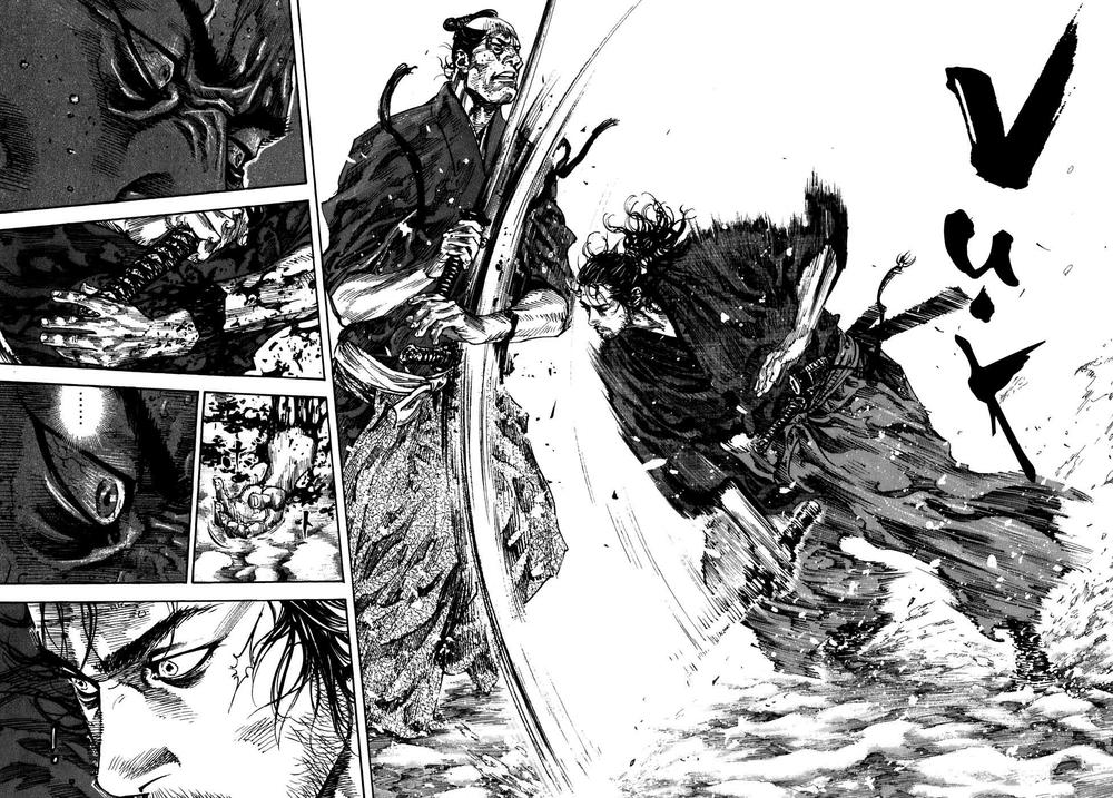 Lãng Khách Chapter 217 - Trang 2