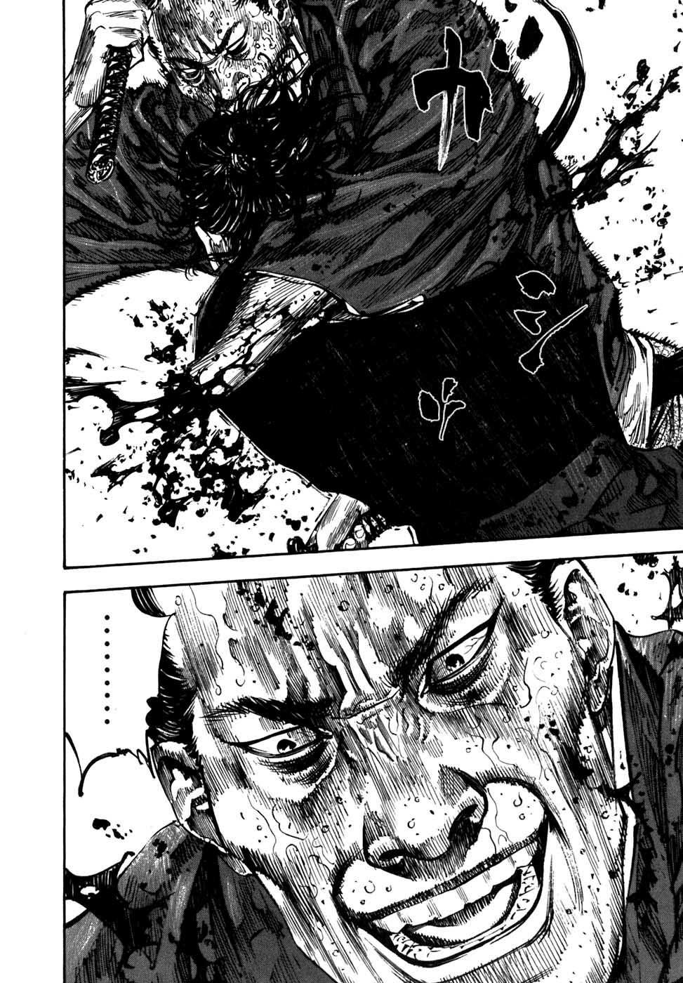 Lãng Khách Chapter 217 - Trang 2