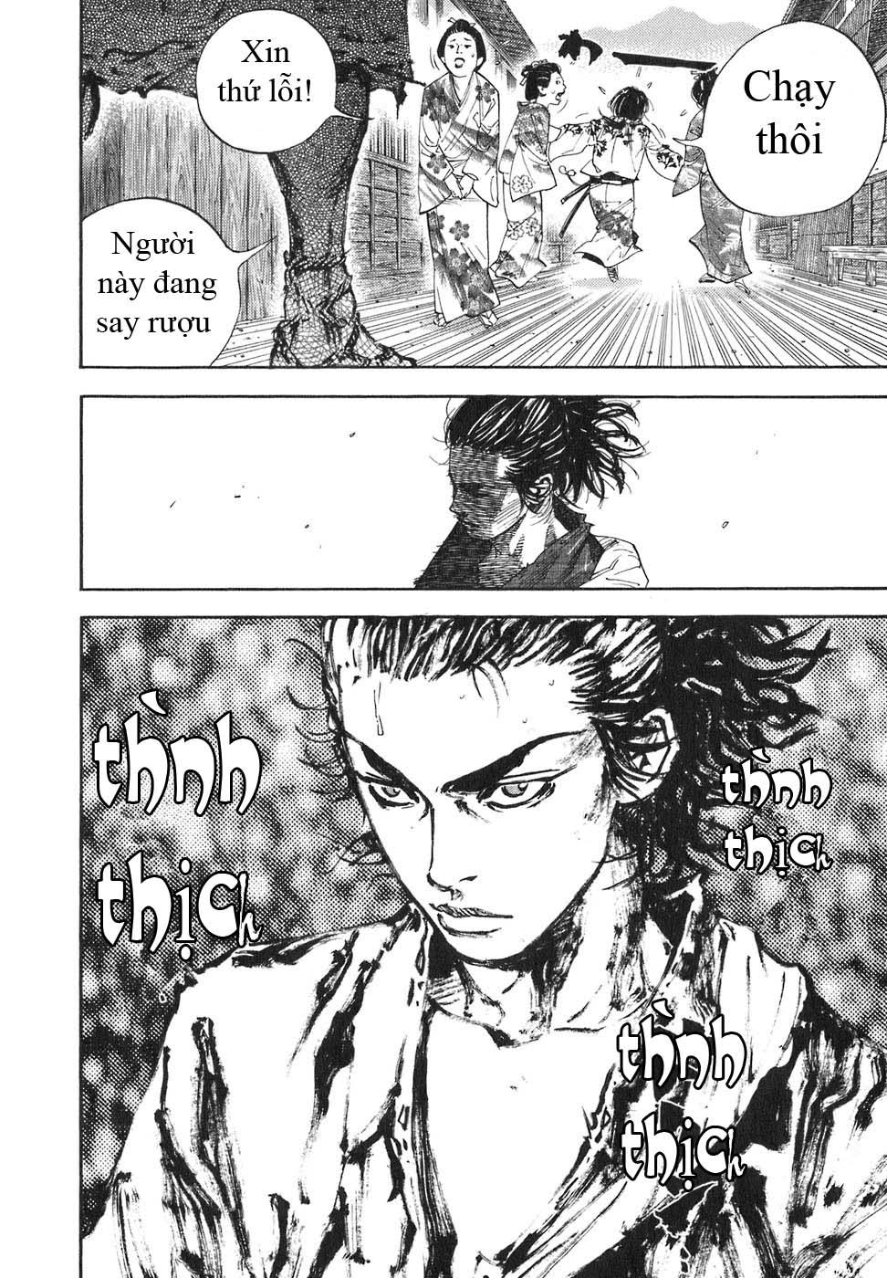 Lãng Khách Chapter 22 - Trang 2