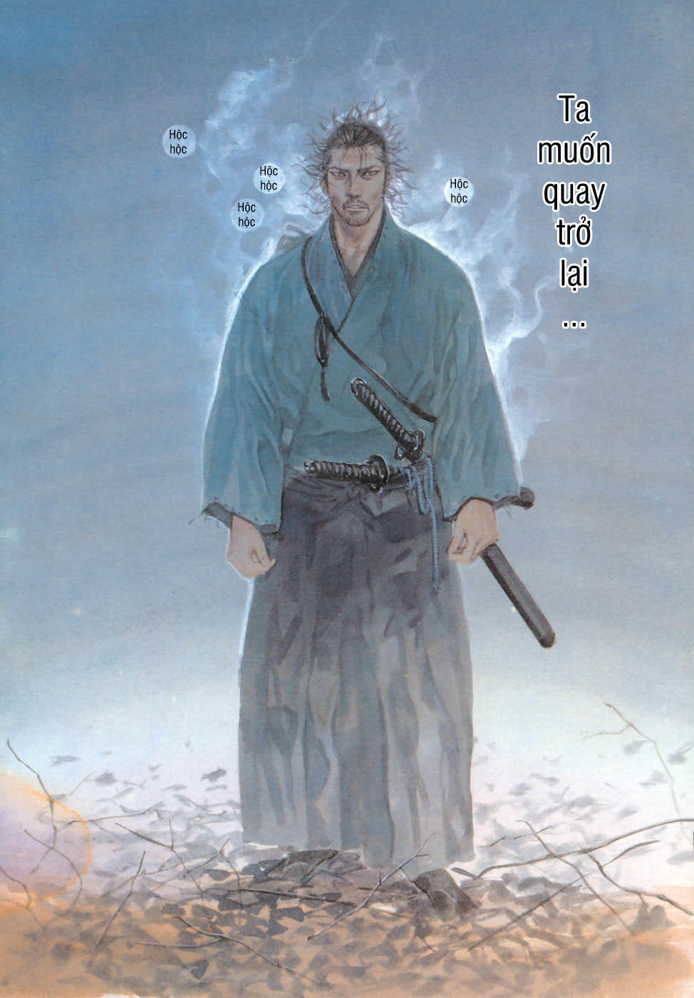 Lãng Khách Chapter 225 - Trang 2