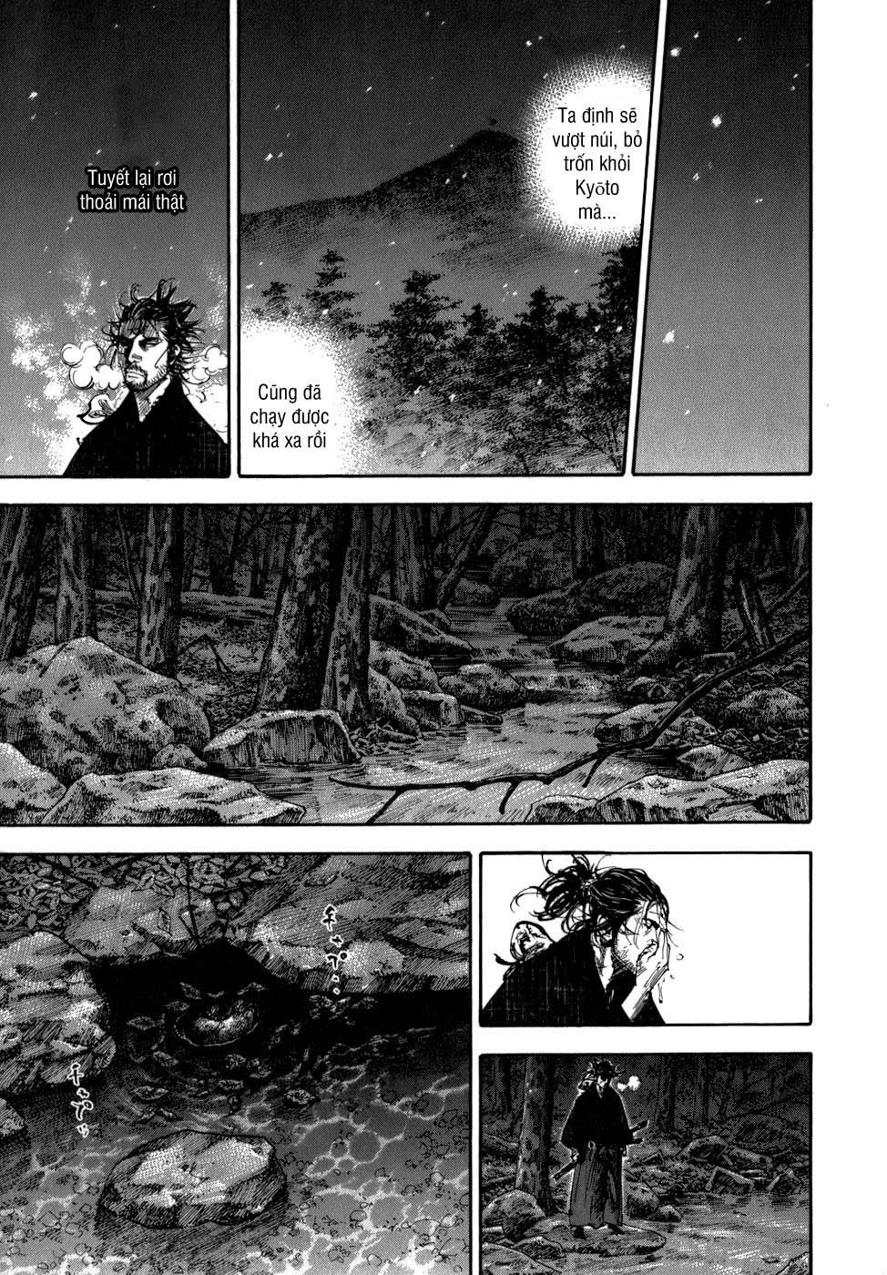 Lãng Khách Chapter 225 - Trang 2