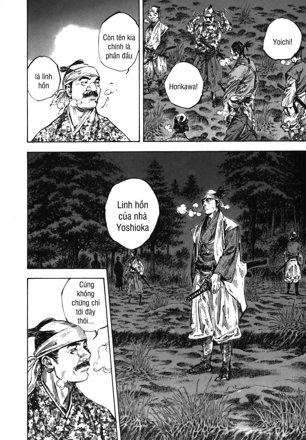 Lãng Khách Chapter 225 - Trang 2