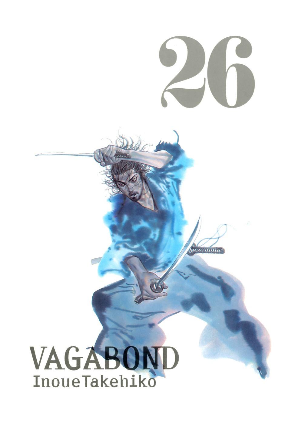 Lãng Khách Chapter 225 - Trang 2