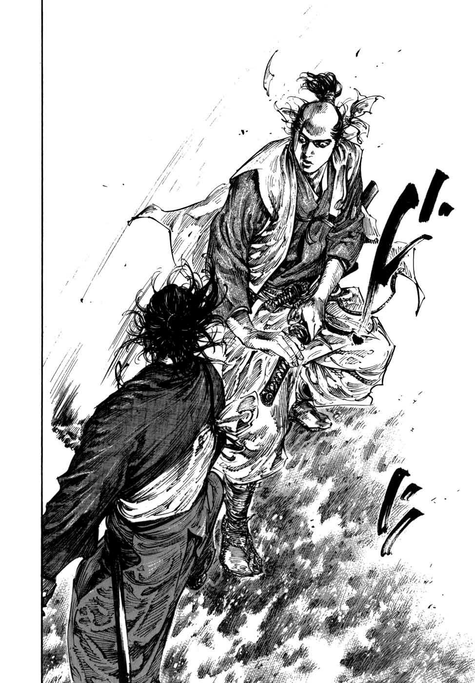 Lãng Khách Chapter 226 - Trang 2