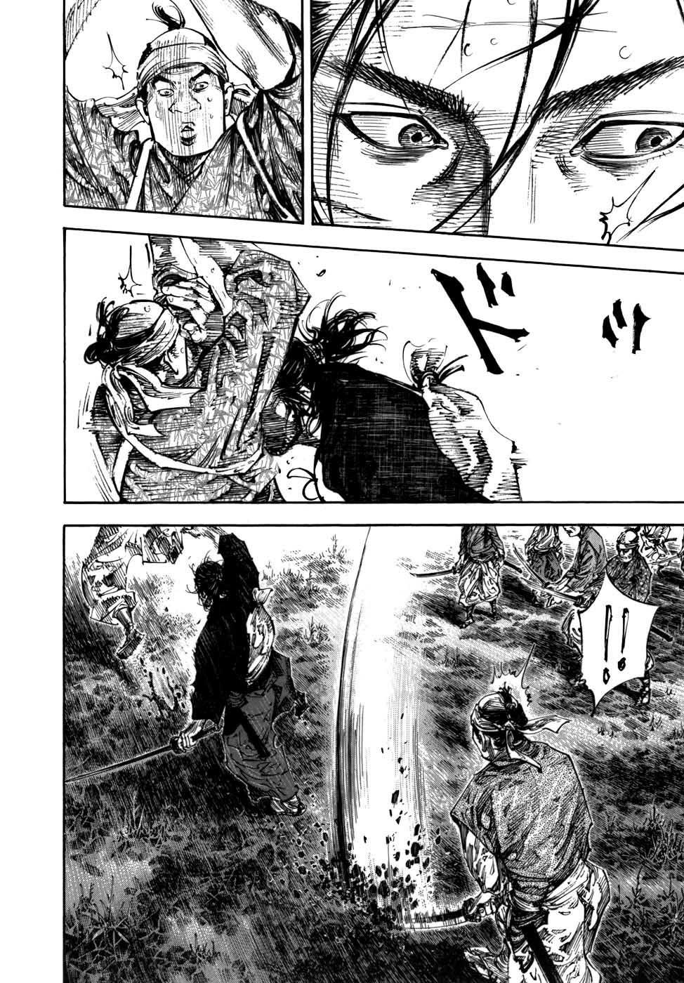 Lãng Khách Chapter 228 - Trang 2