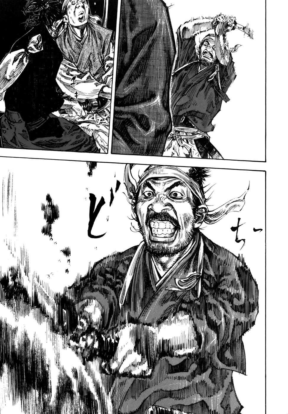 Lãng Khách Chapter 228 - Trang 2