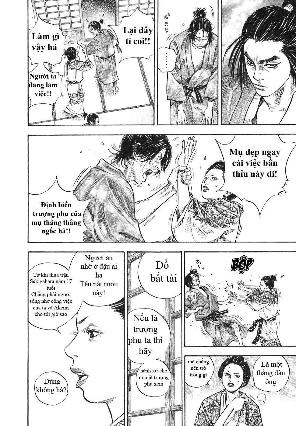 Lãng Khách Chapter 23 - Trang 2