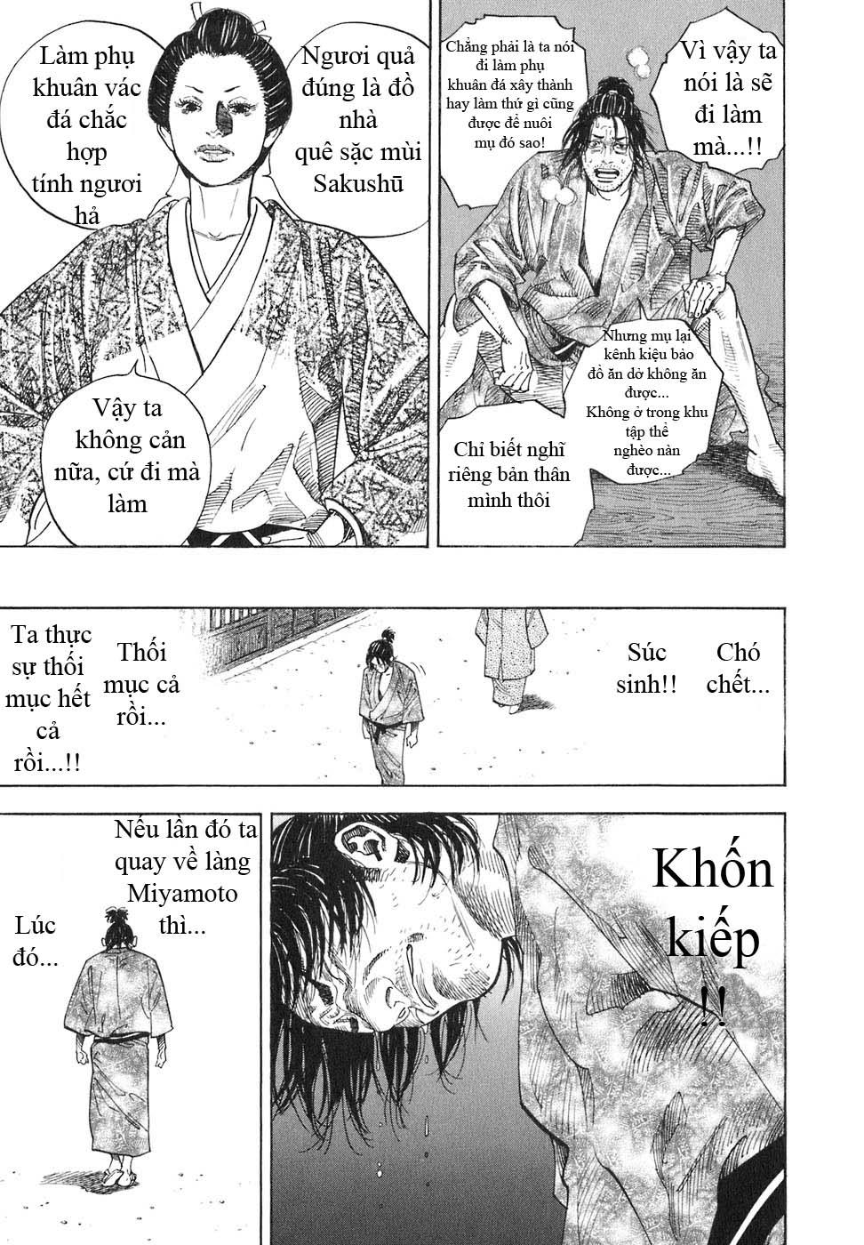 Lãng Khách Chapter 23 - Trang 2