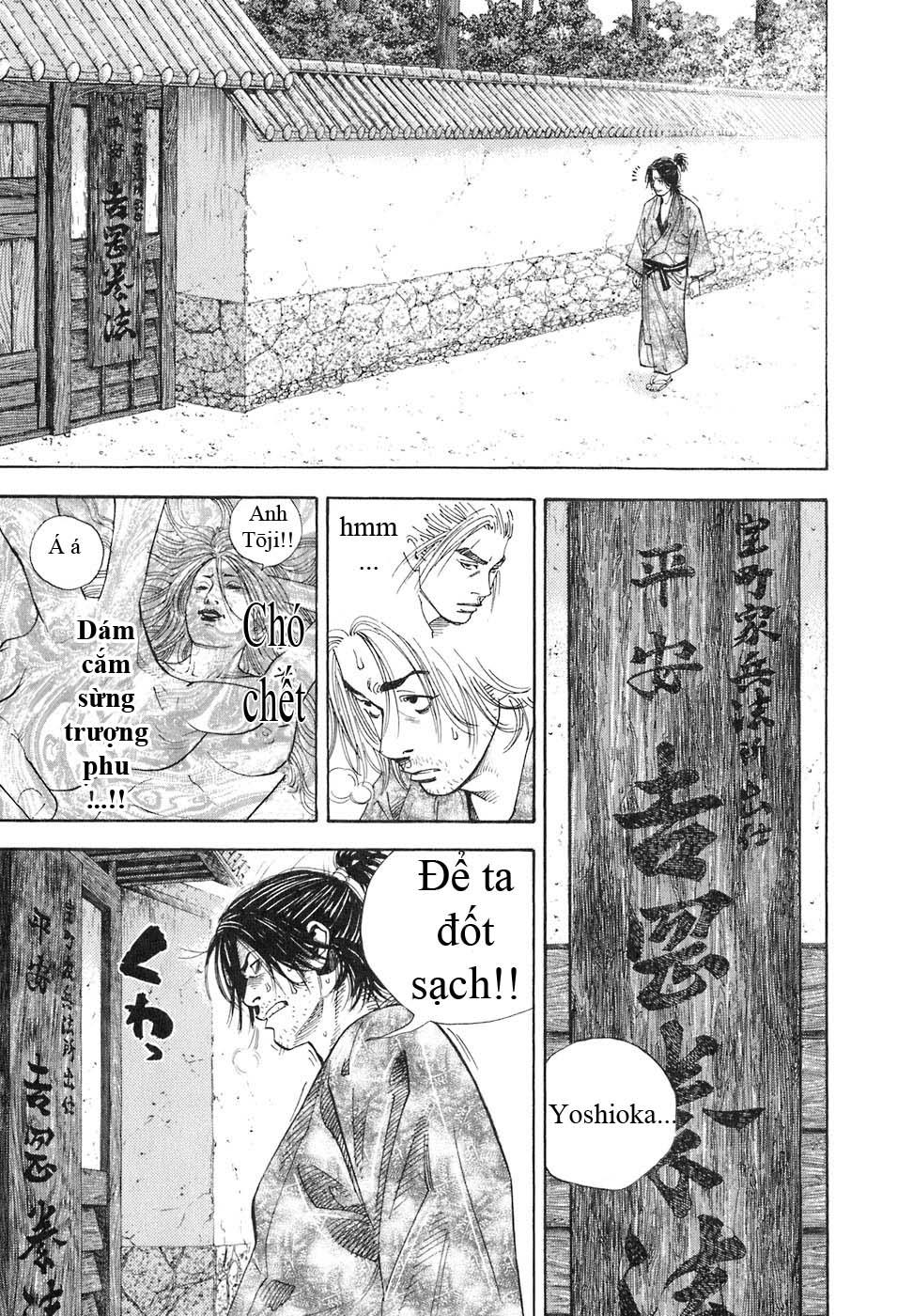 Lãng Khách Chapter 23 - Trang 2