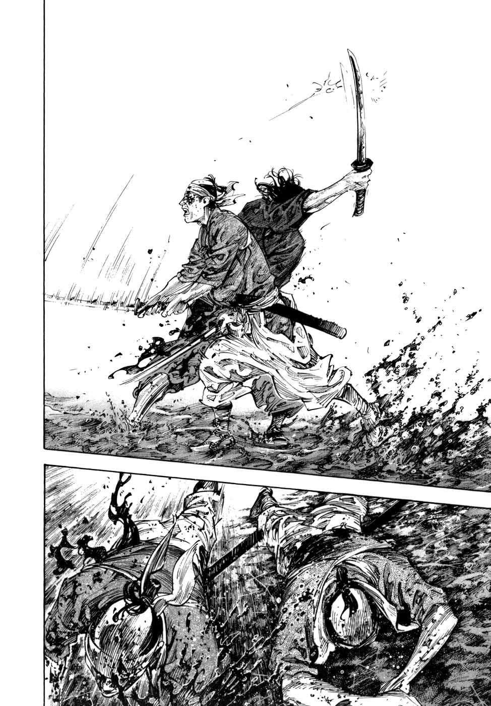 Lãng Khách Chapter 230 - Trang 2