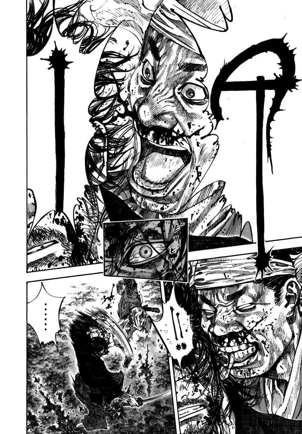 Lãng Khách Chapter 233 - Trang 2