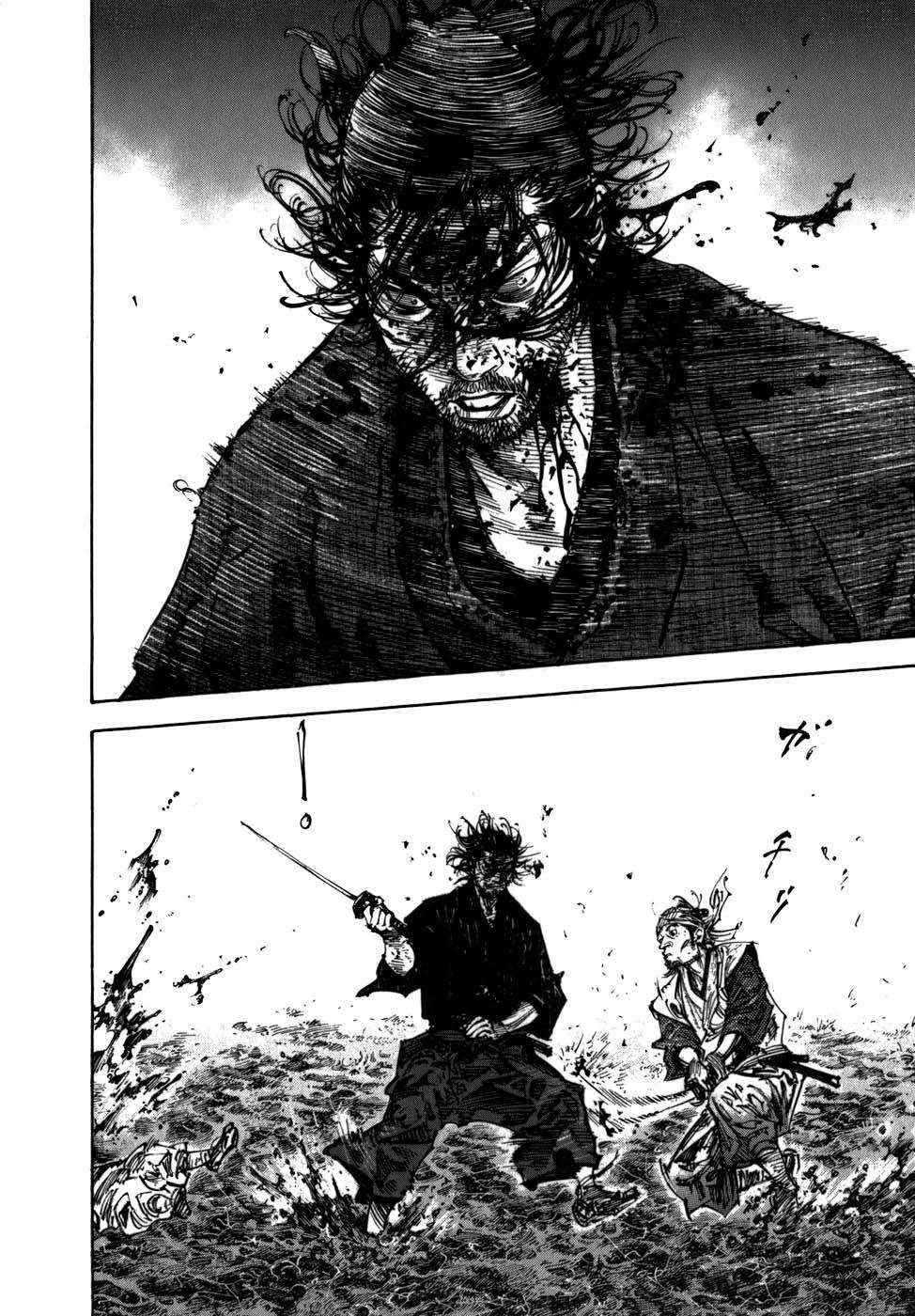 Lãng Khách Chapter 233 - Trang 2