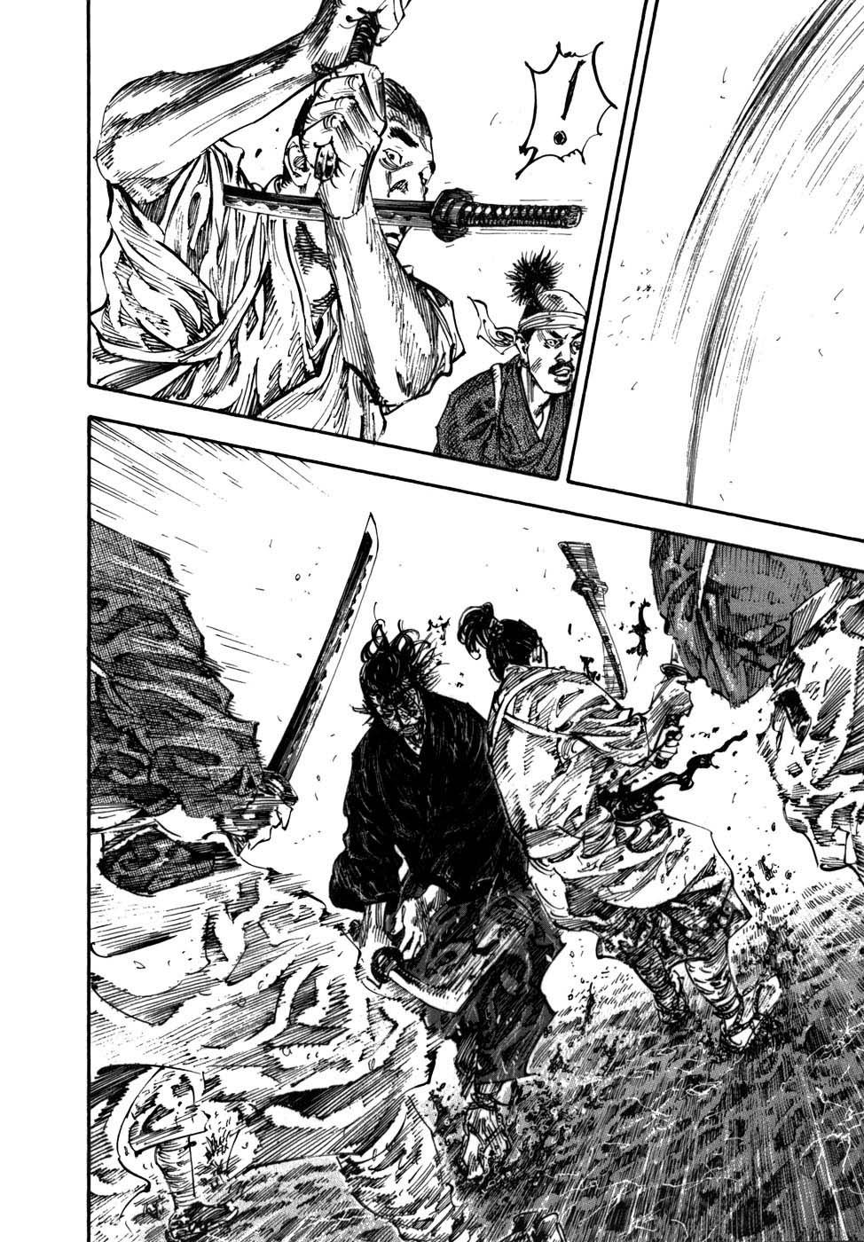 Lãng Khách Chapter 233 - Trang 2