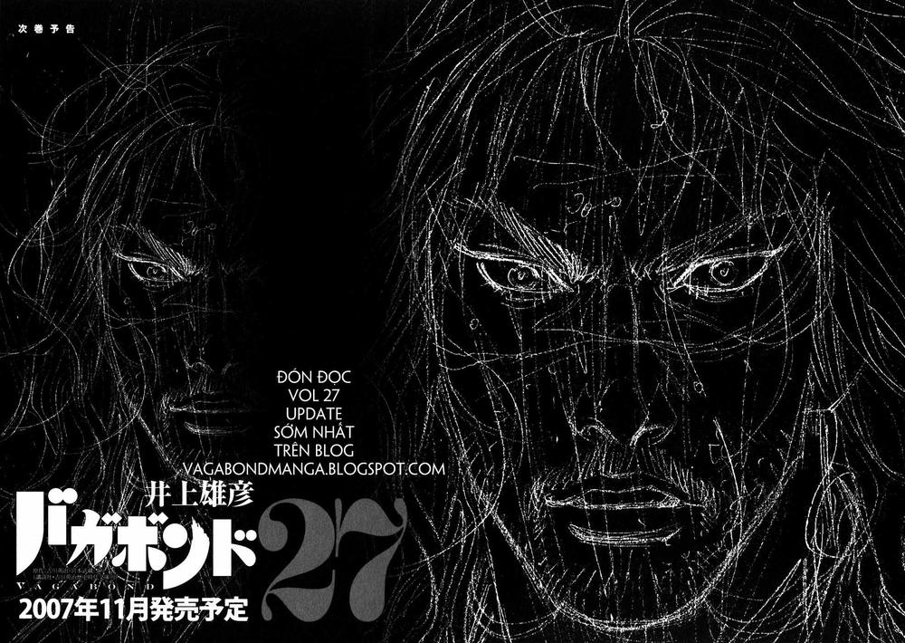 Lãng Khách Chapter 233 - Trang 2