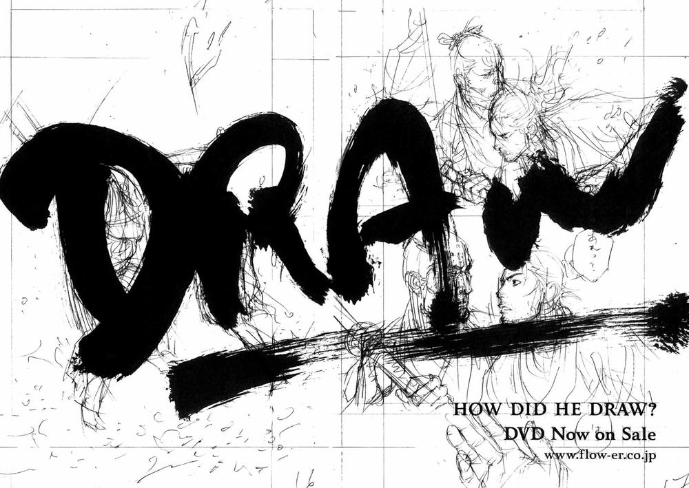 Lãng Khách Chapter 233 - Trang 2