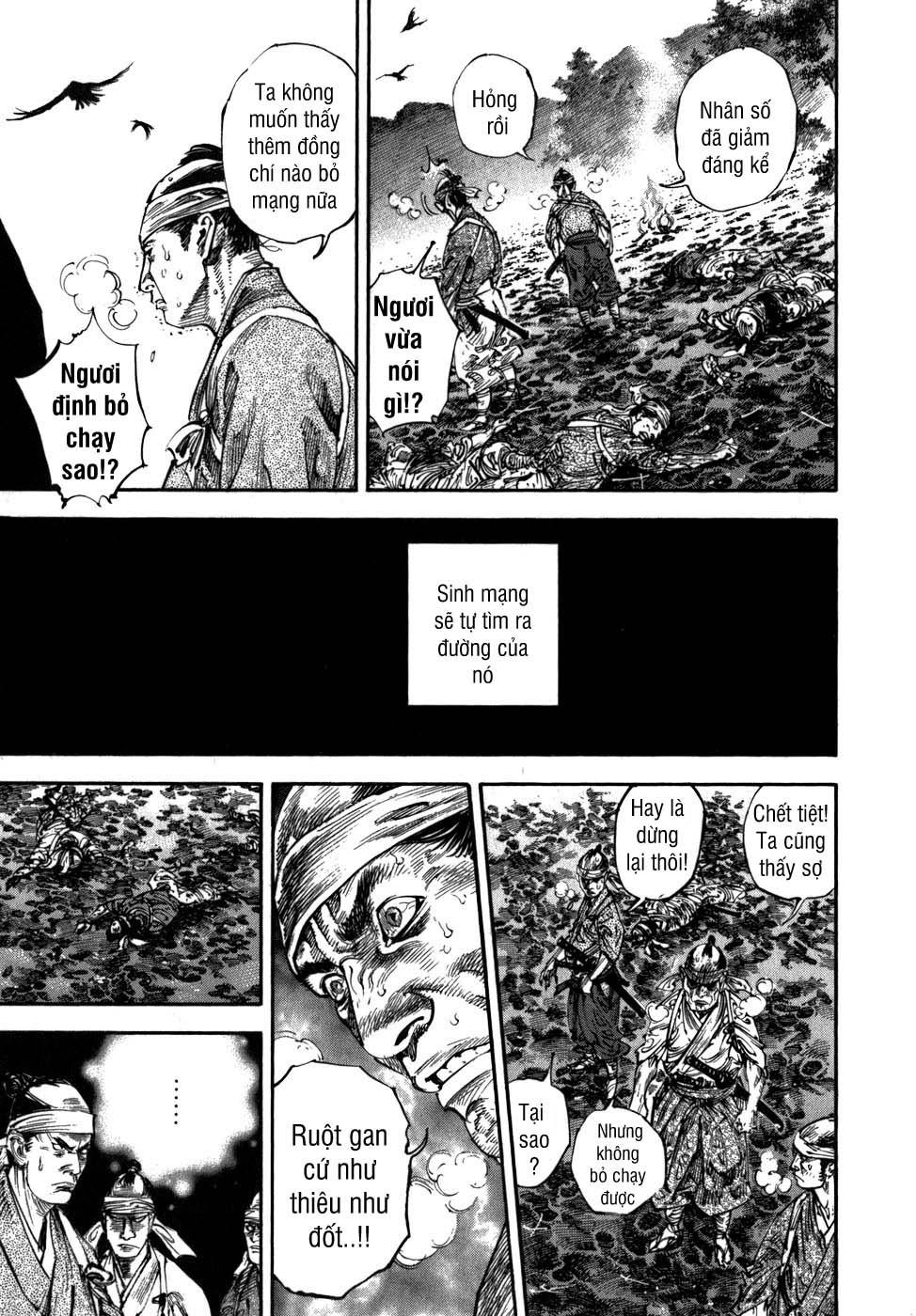 Lãng Khách Chapter 233 - Trang 2