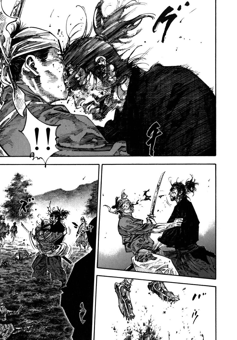 Lãng Khách Chapter 233 - Trang 2