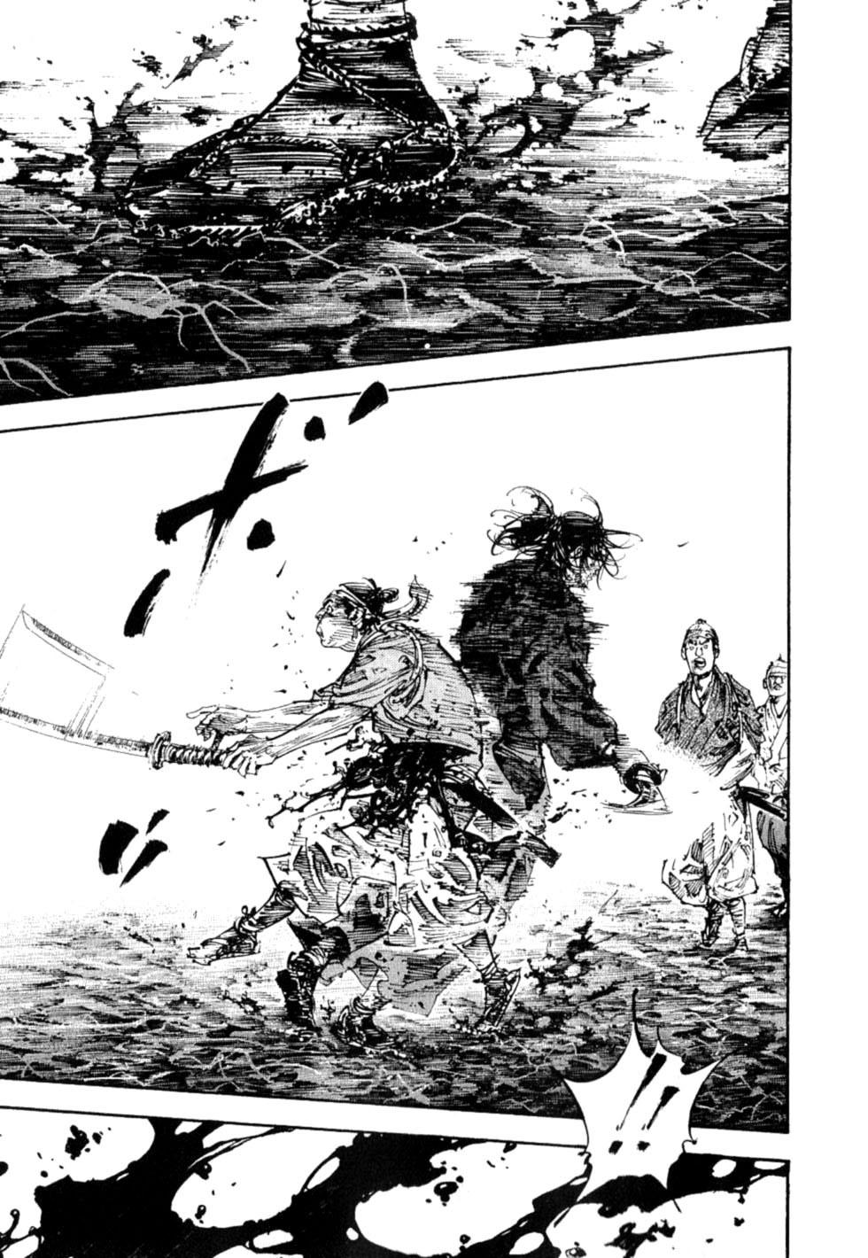 Lãng Khách Chapter 236 - Trang 2