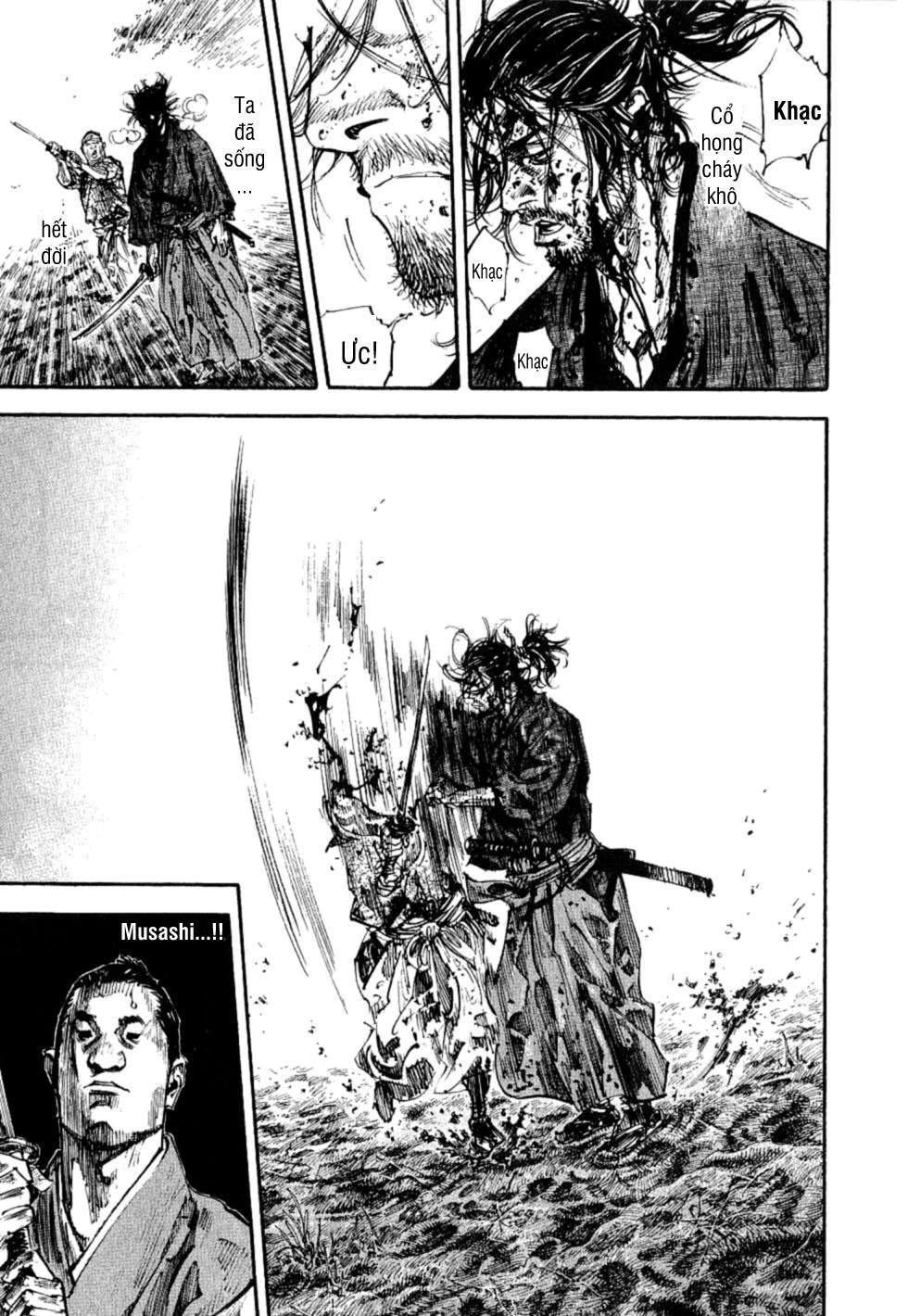 Lãng Khách Chapter 236 - Trang 2