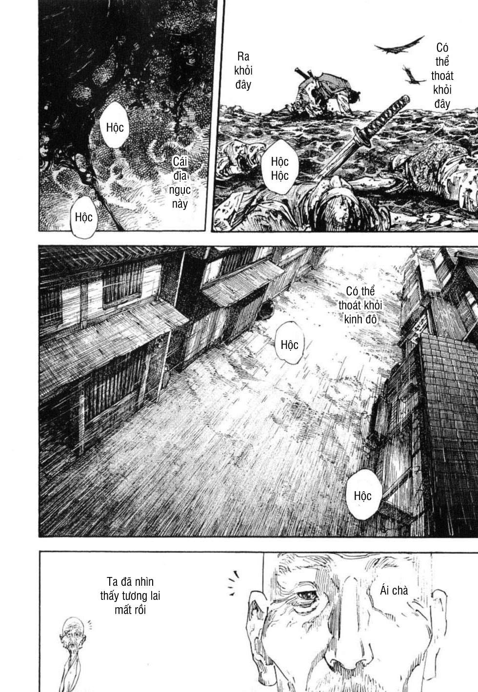 Lãng Khách Chapter 237 - Trang 2