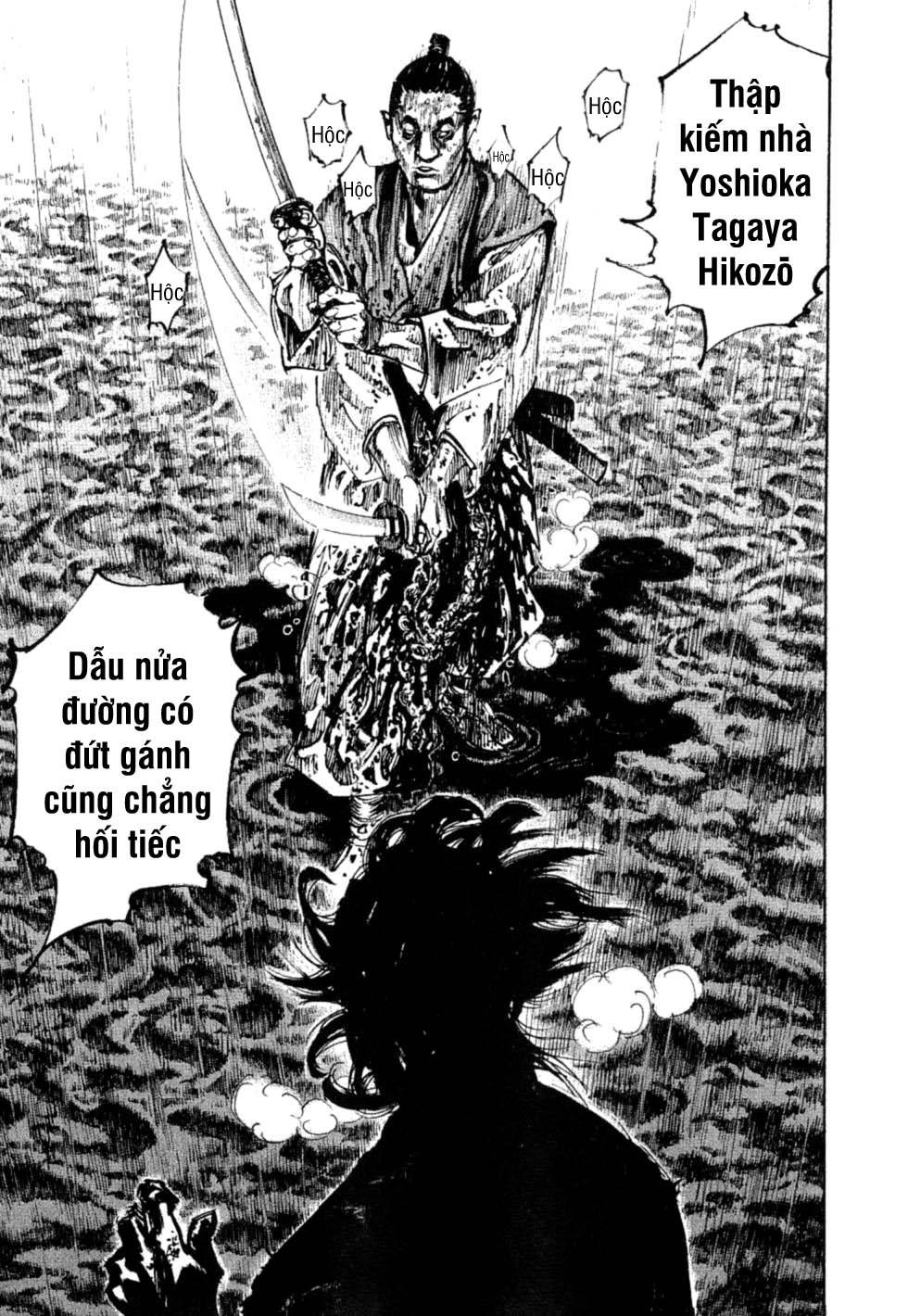 Lãng Khách Chapter 237 - Trang 2