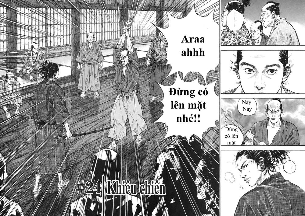 Lãng Khách Chapter 24 - Trang 2