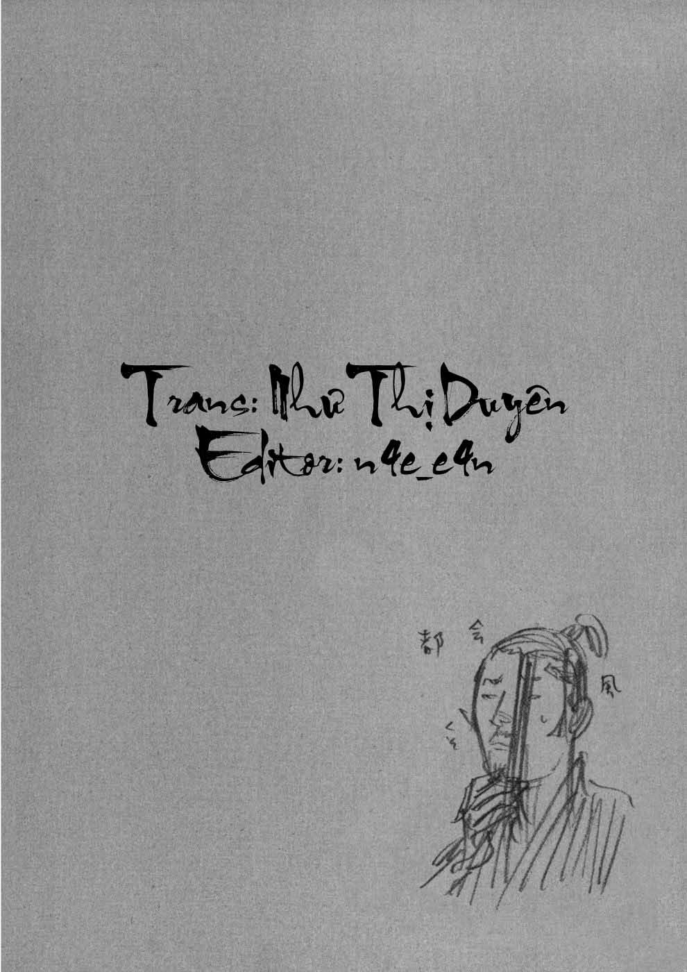 Lãng Khách Chapter 246 - Trang 2