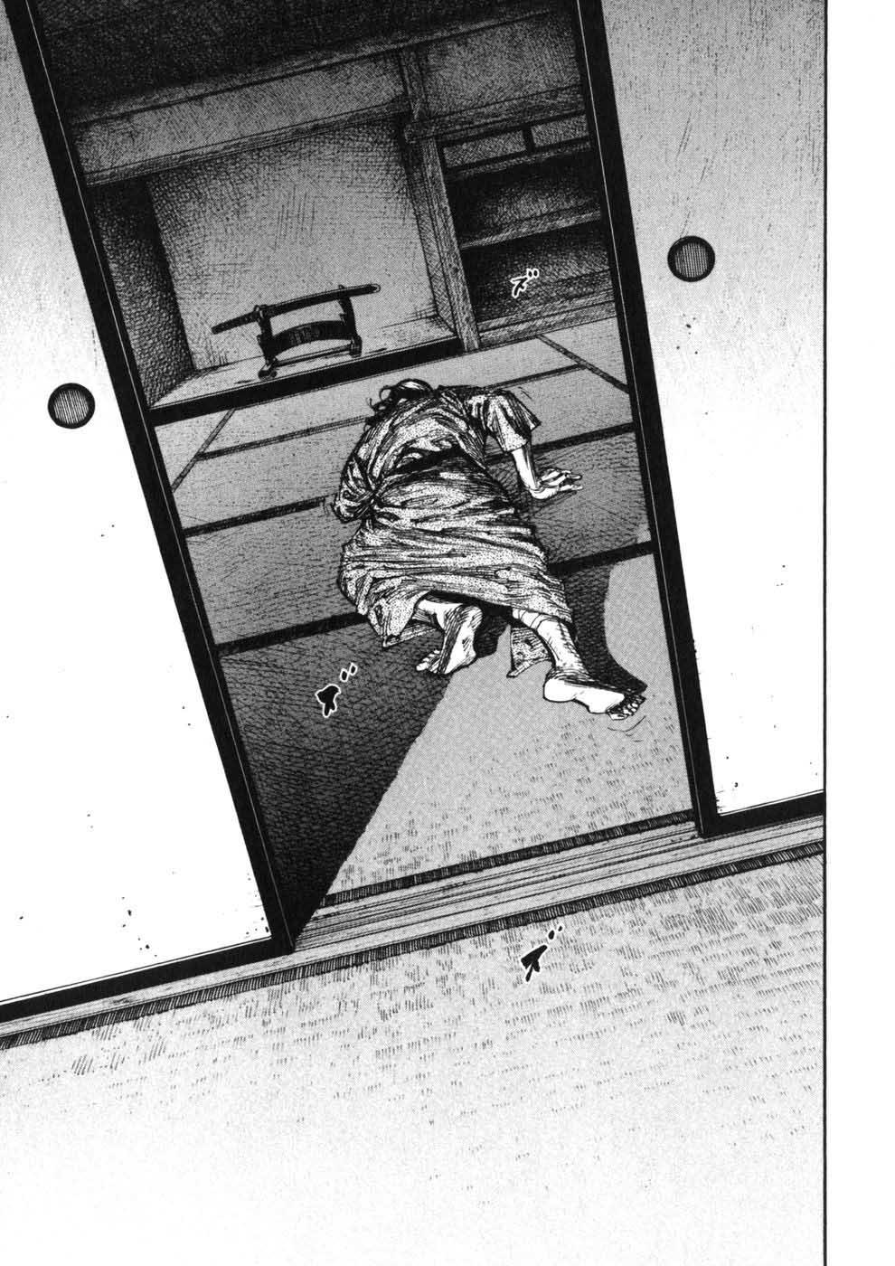 Lãng Khách Chapter 250 - Trang 2