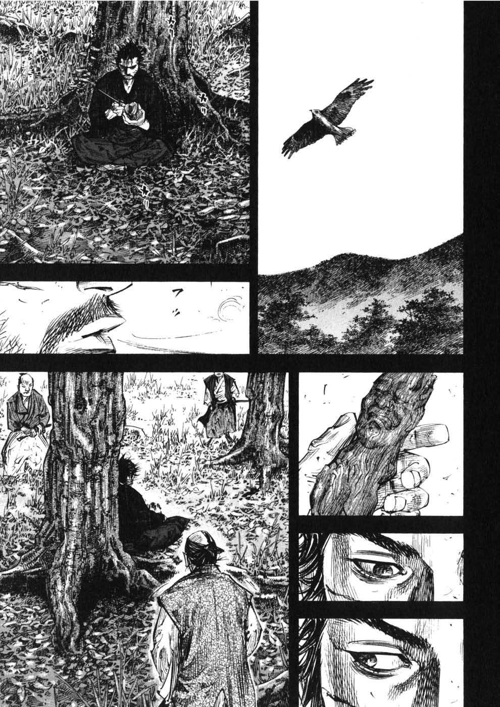 Lãng Khách Chapter 250 - Trang 2