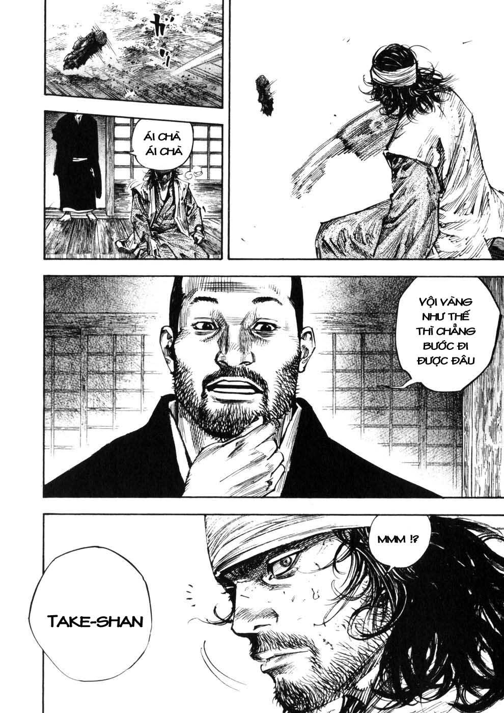 Lãng Khách Chapter 250 - Trang 2