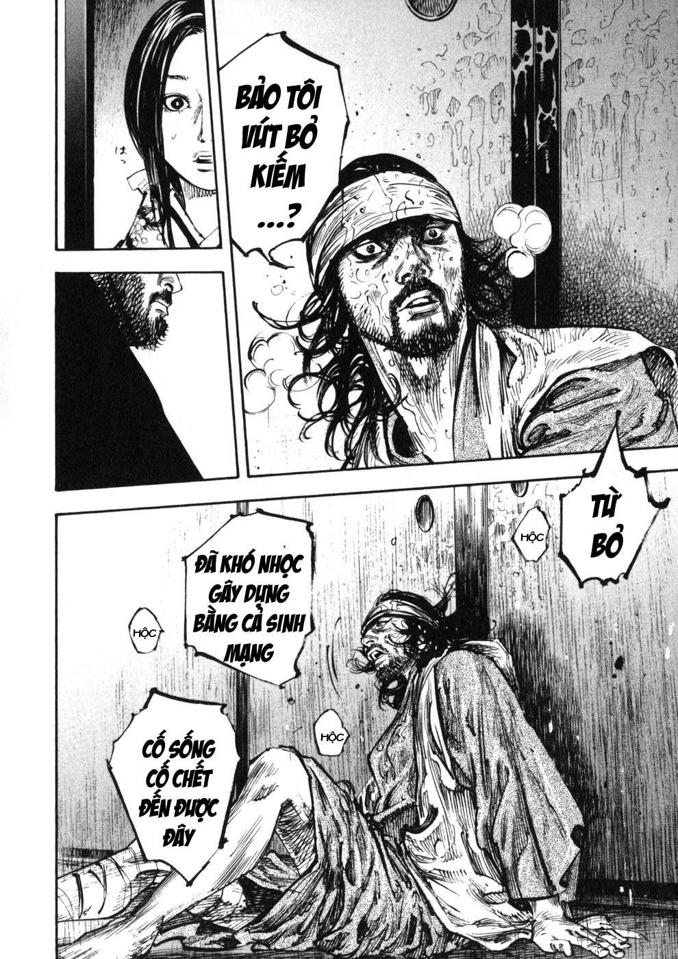 Lãng Khách Chapter 251 - Trang 2