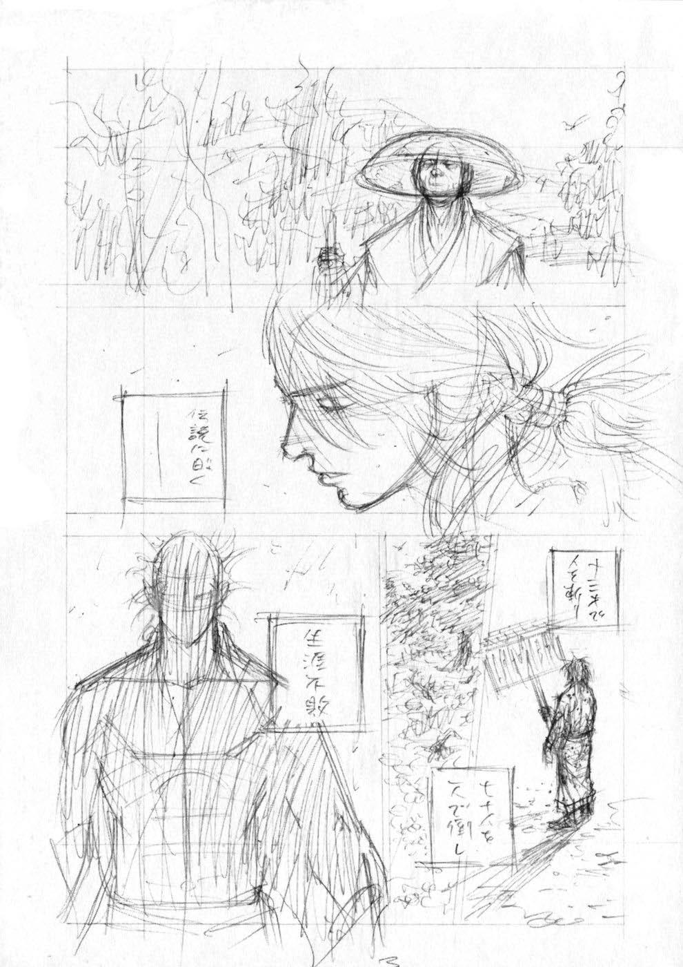 Lãng Khách Chapter 251 - Trang 2