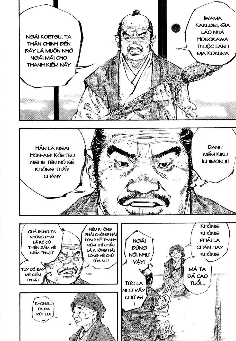 Lãng Khách Chapter 254 - Trang 2