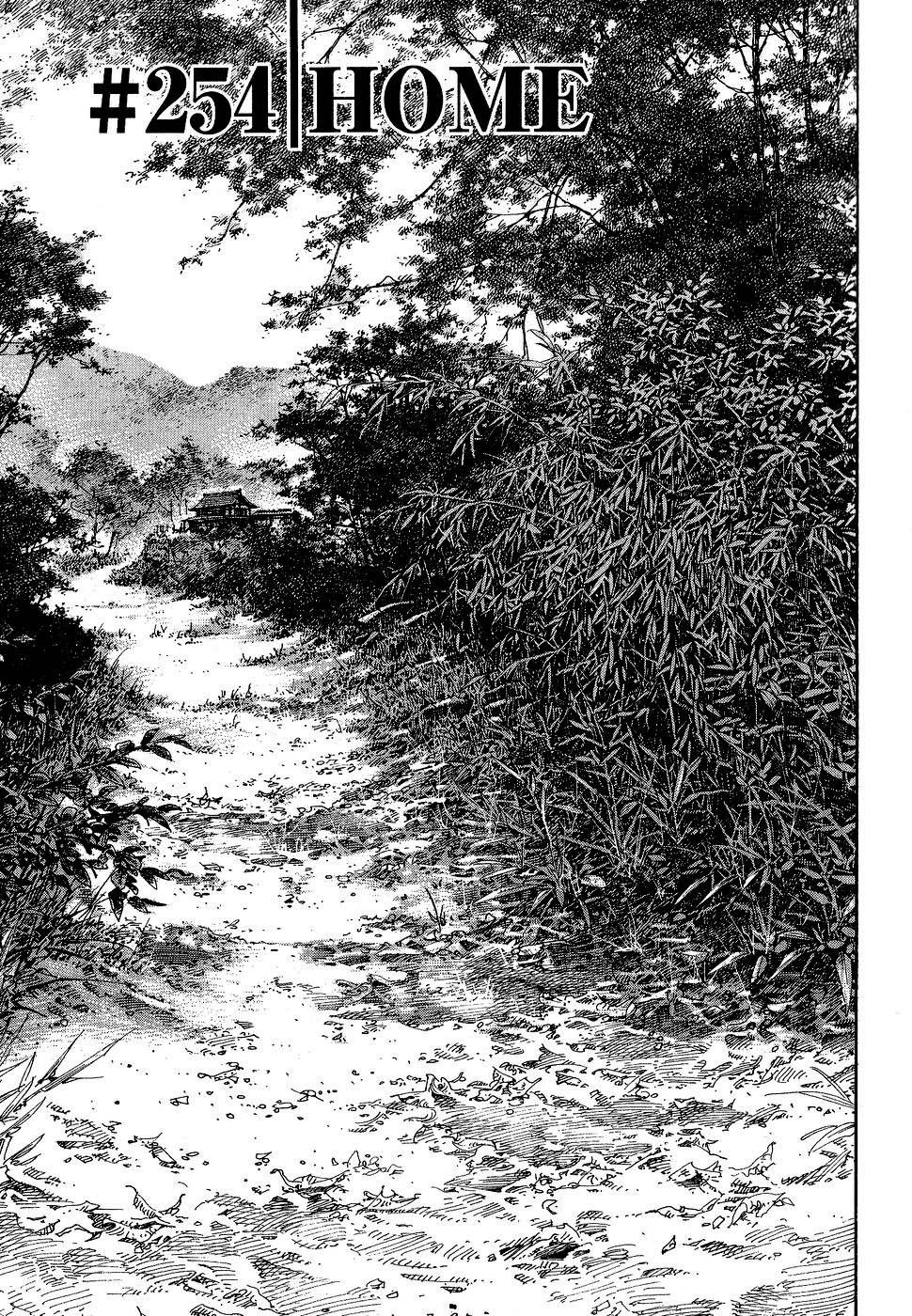 Lãng Khách Chapter 254 - Trang 2