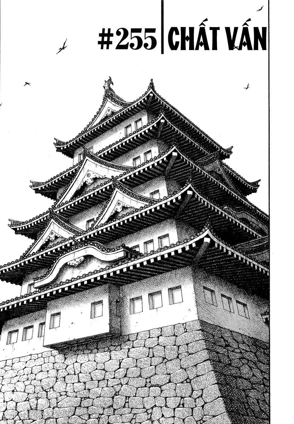 Lãng Khách Chapter 255 - Trang 2