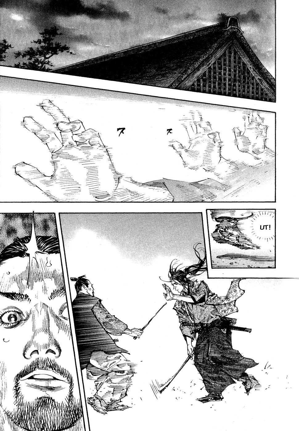 Lãng Khách Chapter 258 - Trang 2