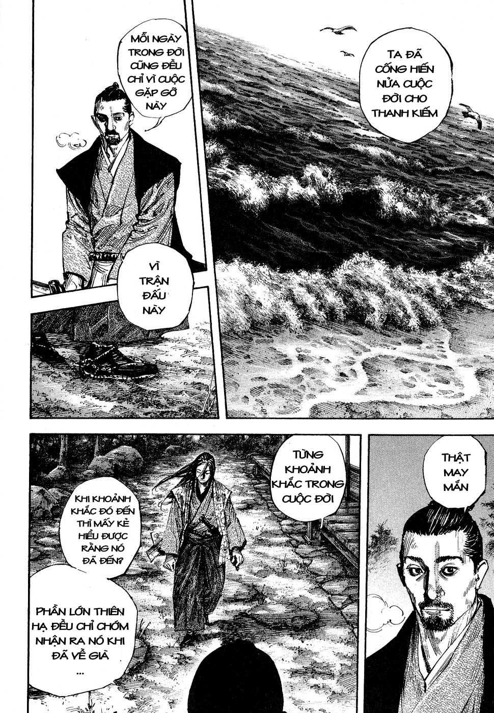 Lãng Khách Chapter 259 - Trang 2