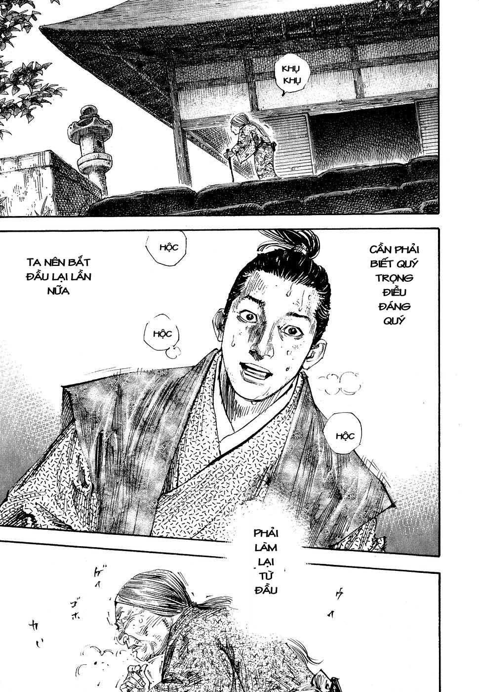 Lãng Khách Chapter 260 - Trang 2