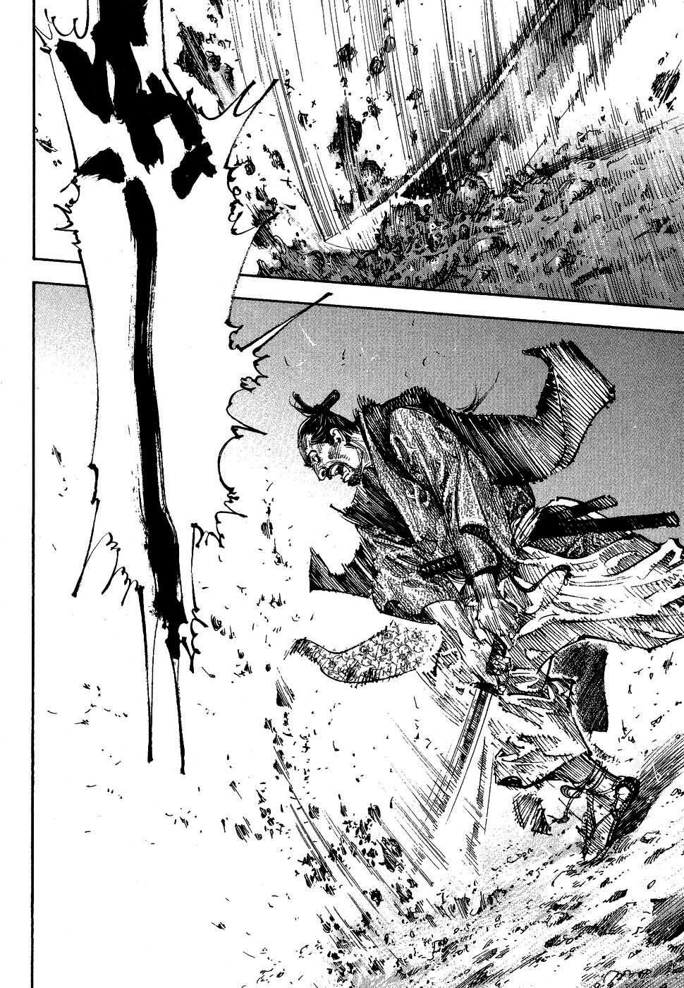 Lãng Khách Chapter 260 - Trang 2