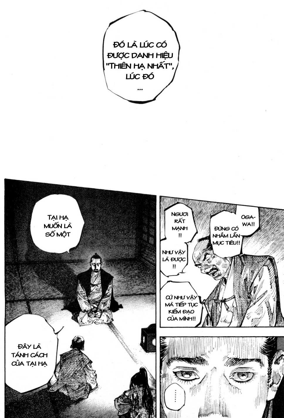 Lãng Khách Chapter 262 - Trang 2