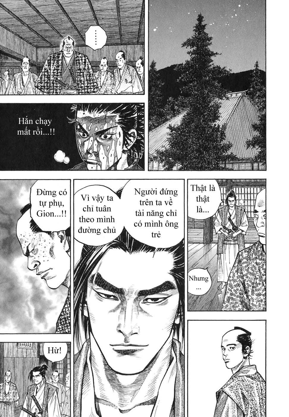 Lãng Khách Chapter 27 - Trang 2